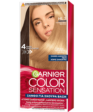 Color Sensation HL3 Ξανθό Ανοιχτό Μελί Μόνιμη Βαφή Μαλλιών