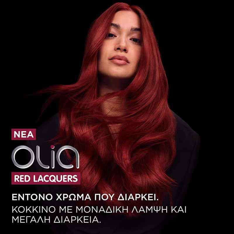 Olia Βαφές Μαλλιών Red Laquers