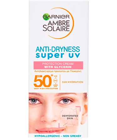 suncare packshot
