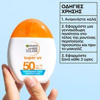 Garnier Water Fluid SPF50 οδηγίες χρήσης