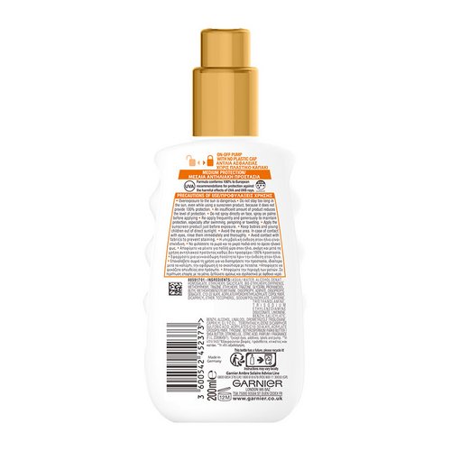 Αντηλιακό Spray Ideal Bronze με SPF 20 back photo