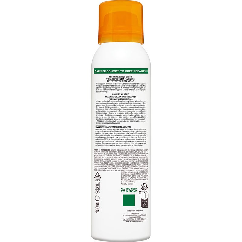 Αντηλιακό Mist με SPF30 - Προϊόν από Πίσω