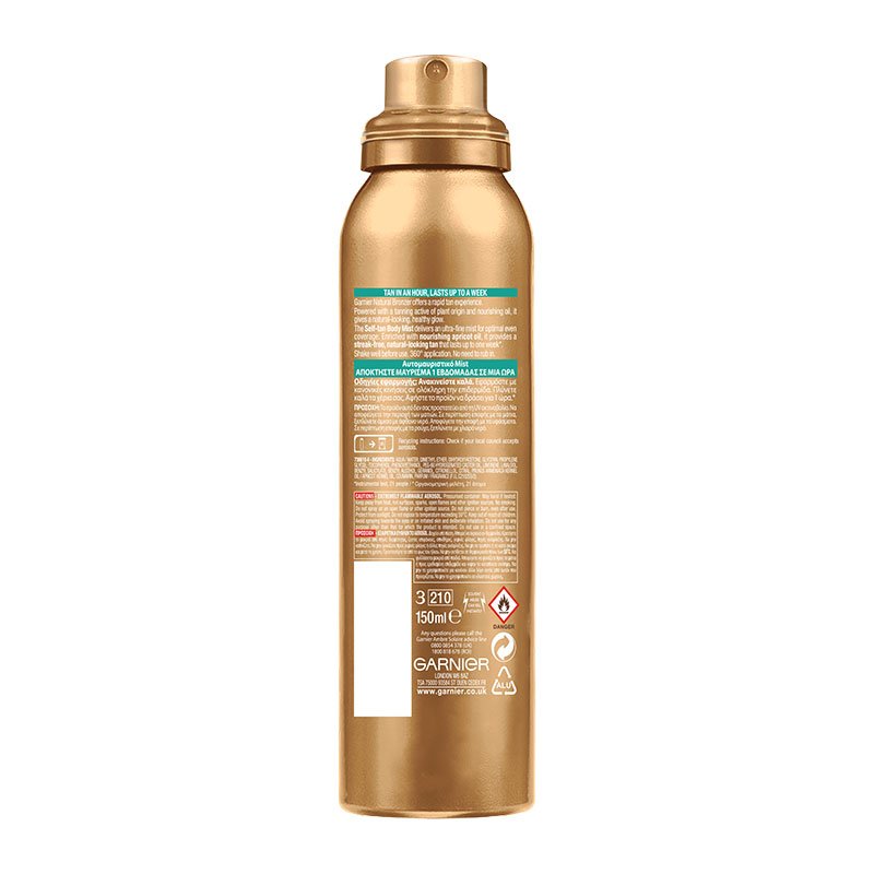 Ambre Solaire Natural Bronzer Αυτομαυριστικό Σπρέι