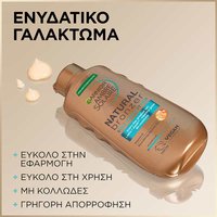 Αυτομαυριστικό Γαλάκτωμα Σώματος Natural Bronzer - Υφή