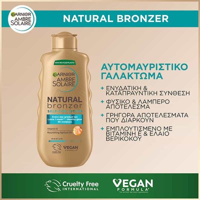 Αυτομαυριστικό Γαλάκτωμα Σώματος Natural Bronzer