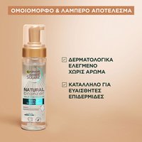 Natural Bronzer Αυτομαυριστικός Αφρός για Λαμπερό Αποτέλεσμα