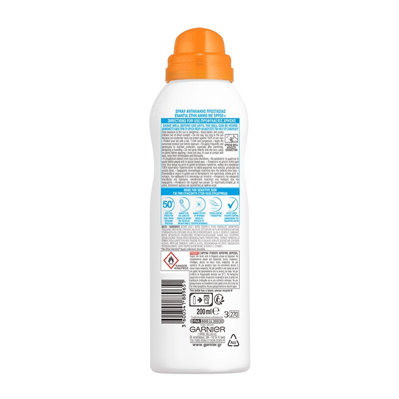 Παιδικό Αντηλιακό Anti-Sand Spray SPF50+