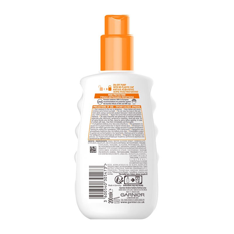 Αντηλιακό Spray SPF 30