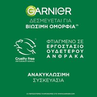 Φτιαγμένο σε εργοστάσιο ουδέτερο άνθρακα