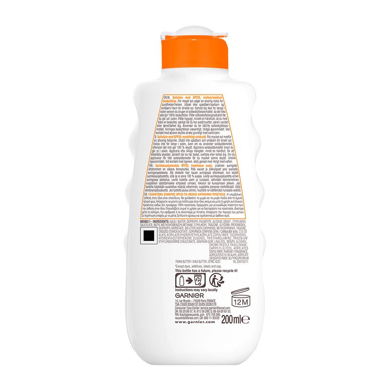 Αντηλιακό Γαλάκτωμα με SPF20 για Προστασία και Ενυδάτωση Back