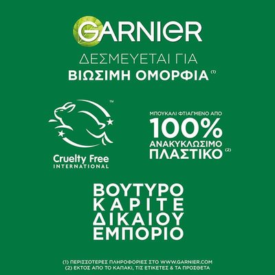 Garnier Cruelty Free