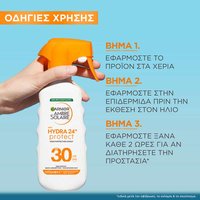 Αντηλιακό Spray Trigger Hydra24 με SPF30 - Οδηγίες Χρήσης