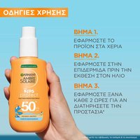 Παιδικό Αντηλιακό Σπρέι Σώματος Hydra24 Turtle με SPF50 - Οδηγίες Χρήσης